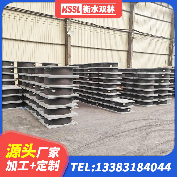 南召县LNR600橡胶隔震支座生产加工 南召县建筑橡胶支座 南召县建筑橡胶隔震支座LNR生产厂家 南召县铅芯防震支座商家厂家 - 第2张
