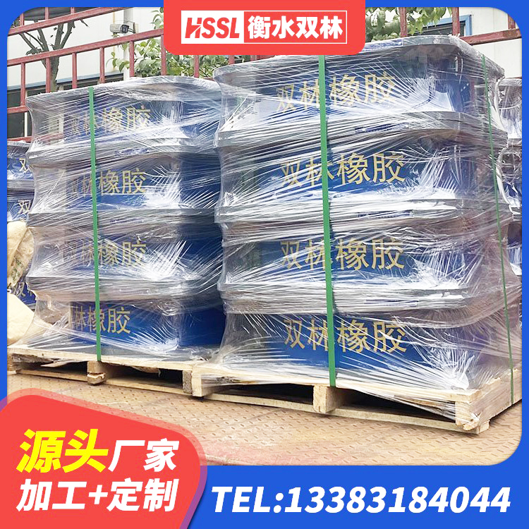 南召县阻尼减隔震支座 南召县建筑铅芯减震橡胶隔震支座生产厂家 南召县建筑II型LRB铅芯橡胶隔震支座厂家 南召县高阻尼叠层隔震支座厂家 - 第2张