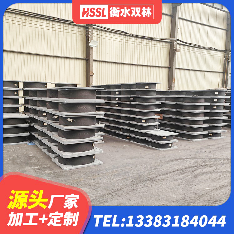 南召县LNR(H)支座源头工厂 南召县LNR(H)-D620X179隔震支座厂家 南召县隔震支座LRB500多少钱 南召县高阻尼隔震锁定支座厂家 - 第3张