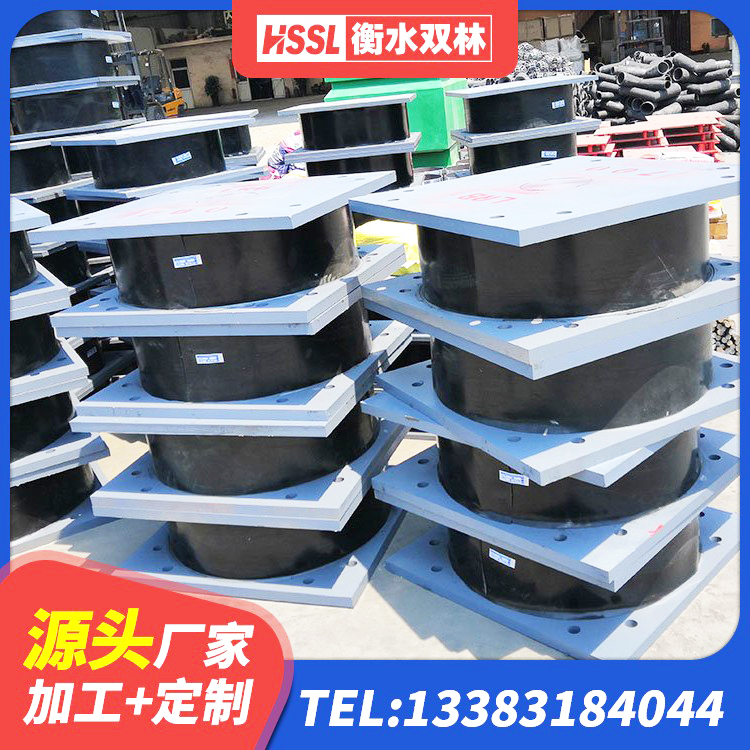 南召县LNR天然隔震支座生产厂家 南召县橡胶建筑隔震支座什么价格 南召县矩形高阻尼橡胶隔震支座生产厂家 南召县隔震橡胶支座的厂家电话 - 第7张