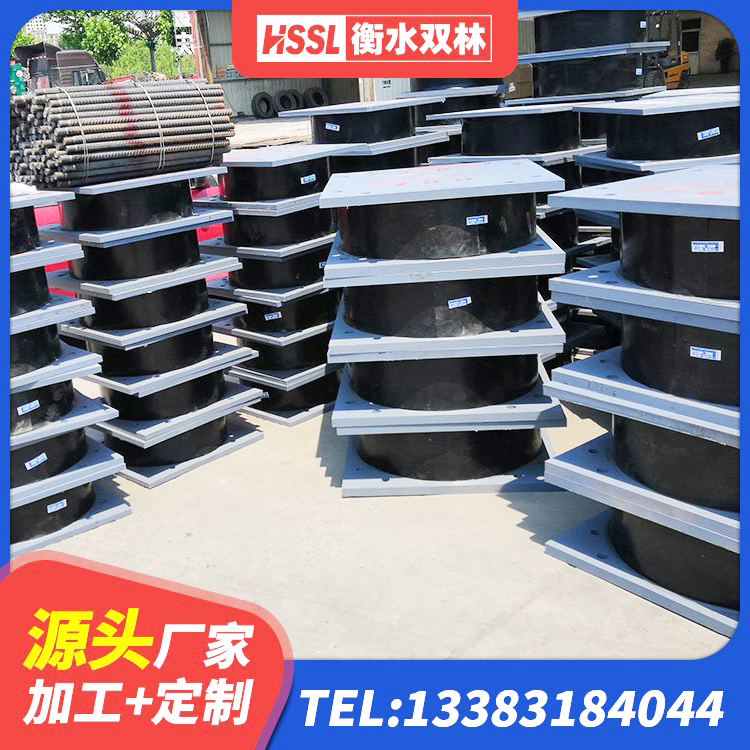 南召县LNR600橡胶隔震支座生产加工 南召县建筑橡胶支座 南召县建筑橡胶隔震支座LNR生产厂家 南召县铅芯防震支座商家厂家 - 第5张