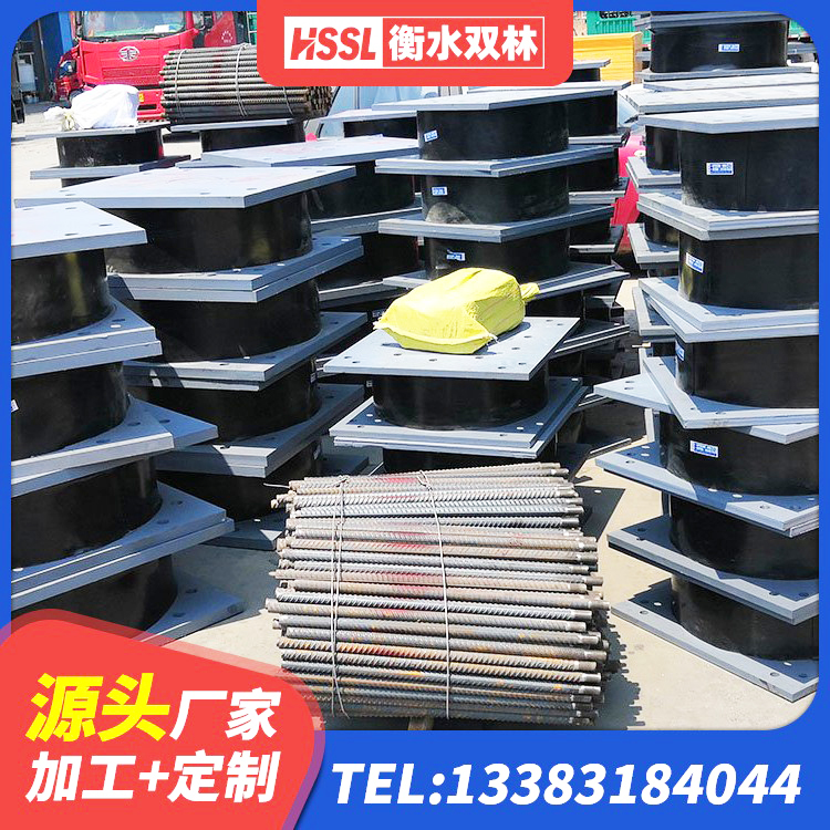 南召县LNR600橡胶隔震支座生产加工 南召县建筑橡胶支座 南召县建筑橡胶隔震支座LNR生产厂家 南召县铅芯防震支座商家厂家 - 第1张