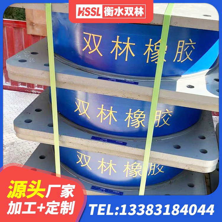 南召县单向铅芯橡胶隔震支座源头工厂 南召县减隔震支座生产源头工厂 南召县LNR1200建筑隔震橡胶支座生产厂家 南召县抗震减振支座生产厂家 - 第2张