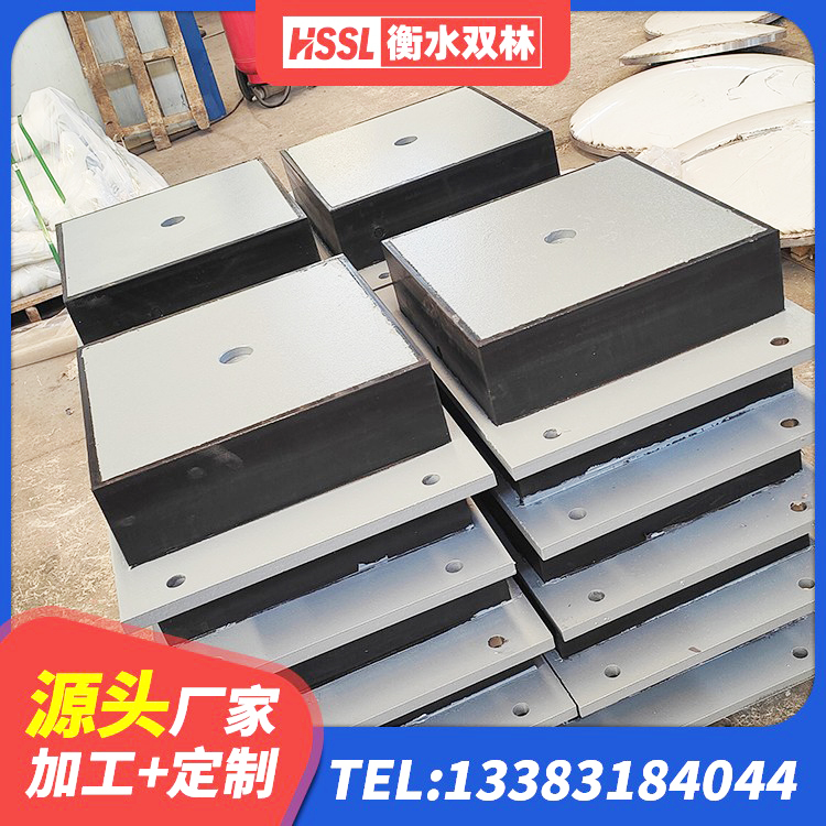 南召县减震支座价格 南召县水平力隔震橡胶支座 南召县HDR高阻尼矩形隔震支座生产厂家 南召县水平力分散型LNR橡胶支座什么价格 - 第5张