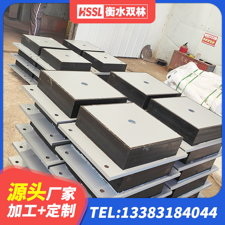 南召县LNR天然隔震支座生产厂家 南召县橡胶建筑隔震支座什么价格 南召县矩形高阻尼橡胶隔震支座生产厂家 南召县隔震橡胶支座的厂家电话 - 第4张