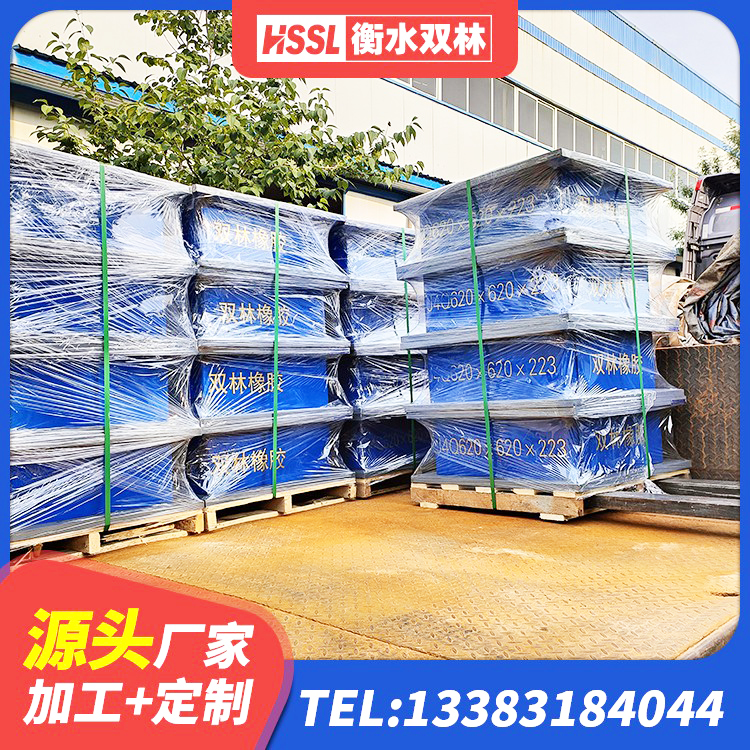 南召县LNR(H)支座源头工厂 南召县LNR(H)-D620X179隔震支座厂家 南召县隔震支座LRB500多少钱 南召县高阻尼隔震锁定支座厂家 - 第2张