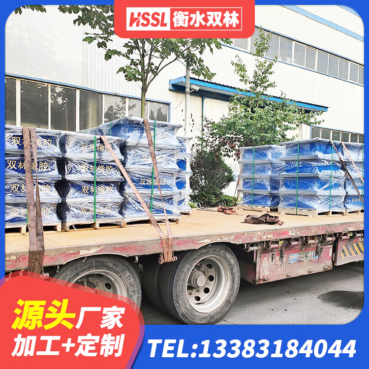 南召县LNR天然隔震支座生产厂家 南召县橡胶建筑隔震支座什么价格 南召县矩形高阻尼橡胶隔震支座生产厂家 南召县隔震橡胶支座的厂家电话 - 第2张