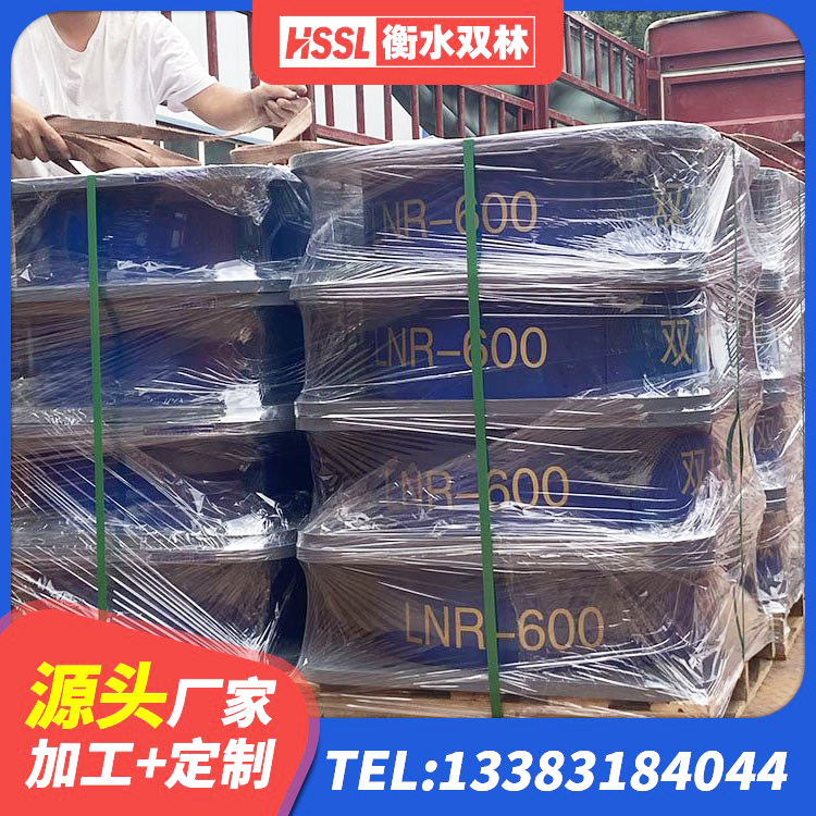 南召县减震支座价格 南召县水平力隔震橡胶支座 南召县HDR高阻尼矩形隔震支座生产厂家 南召县水平力分散型LNR橡胶支座什么价格 - 第9张
