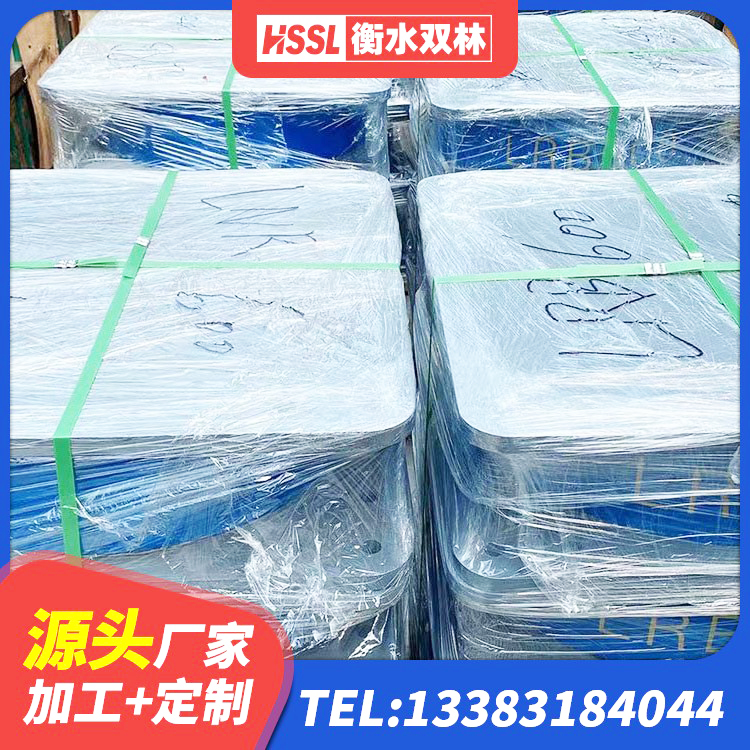南召县建筑隔震支座生产 南召县建筑叠层橡胶隔震支座 南召县减橡胶隔震支座 南召县钢连廊抗震支座 - 第4张