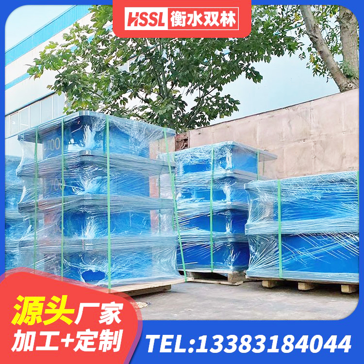 南召县LRB600橡胶隔振支座源头工厂 南召县LRB隔震支座1400(II型)厂家 南召县叠层隔震支座 南召县建筑隔震支座II型源头工厂 - 第7张