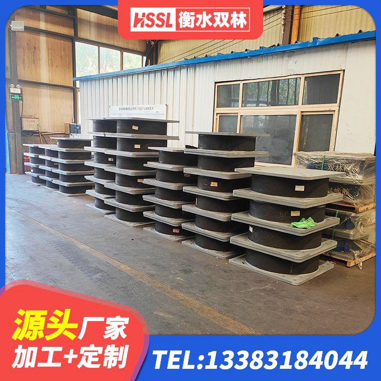 南召县建筑铅芯橡胶隔震支座厂商厂家 南召县LNR橡胶支座厂家 南召县水平力分散型隔震支座什么价格 南召县LNR300支座多少钱 - 第1张