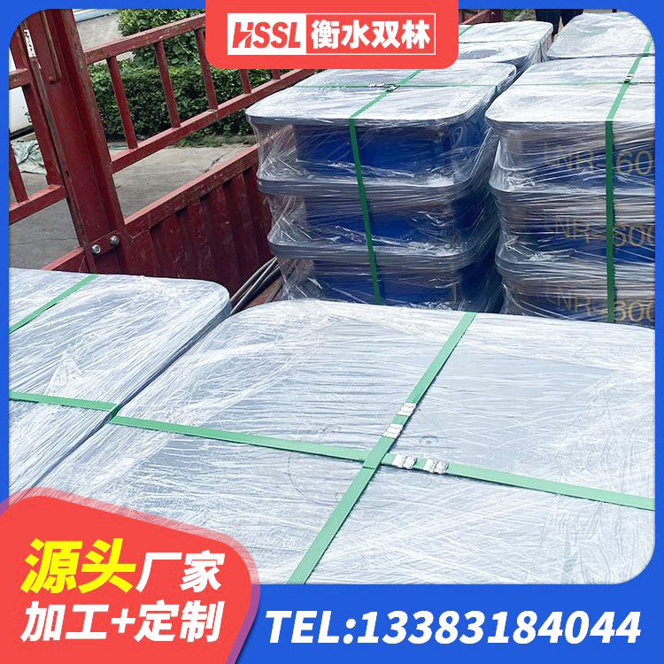 南召县建筑隔震支座生产 南召县建筑叠层橡胶隔震支座 南召县减橡胶隔震支座 南召县钢连廊抗震支座 - 第8张