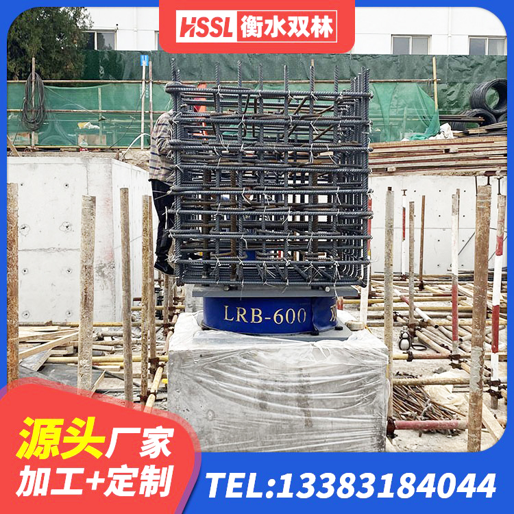 南召县阻尼减隔震支座 南召县建筑铅芯减震橡胶隔震支座生产厂家 南召县建筑II型LRB铅芯橡胶隔震支座厂家 南召县高阻尼叠层隔震支座厂家 - 第3张