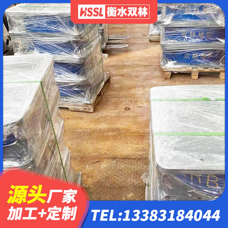 南召县建筑支座什么价格 南召县铅芯橡胶隔震支座(LRB800) 南召县LRB700隔震支座 南召县铅芯减震支座源头工厂 - 第4张