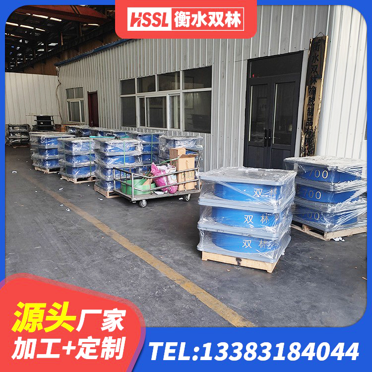 南召县减震支座价格 南召县水平力隔震橡胶支座 南召县HDR高阻尼矩形隔震支座生产厂家 南召县水平力分散型LNR橡胶支座什么价格 - 第8张