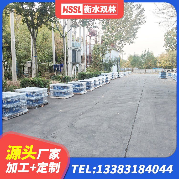 南召县较高阻尼隔震橡胶支座厂家电话 南召县建筑铅芯防震支座源头工厂 南召县铅芯橡胶隔震支座LRB900生产厂家 南召县建筑预制楼梯隔震支座源头工厂 - 第6张