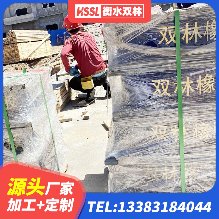 南召县橡胶隔震支座报价表 南召县HDR1000高阻尼橡胶隔震支座厂家 南召县LRB700铅芯支座什么价格 南召县建筑高阻尼建筑隔震支座生产厂家 - 第1张