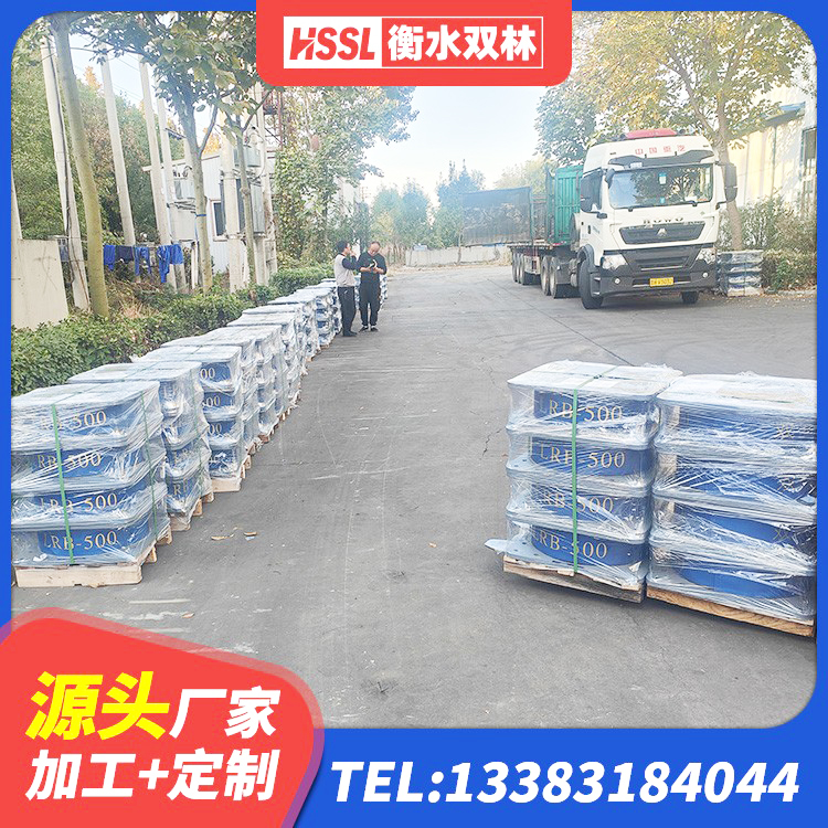 南召县建筑支座什么价格 南召县铅芯橡胶隔震支座(LRB800) 南召县LRB700隔震支座 南召县铅芯减震支座源头工厂 - 第1张