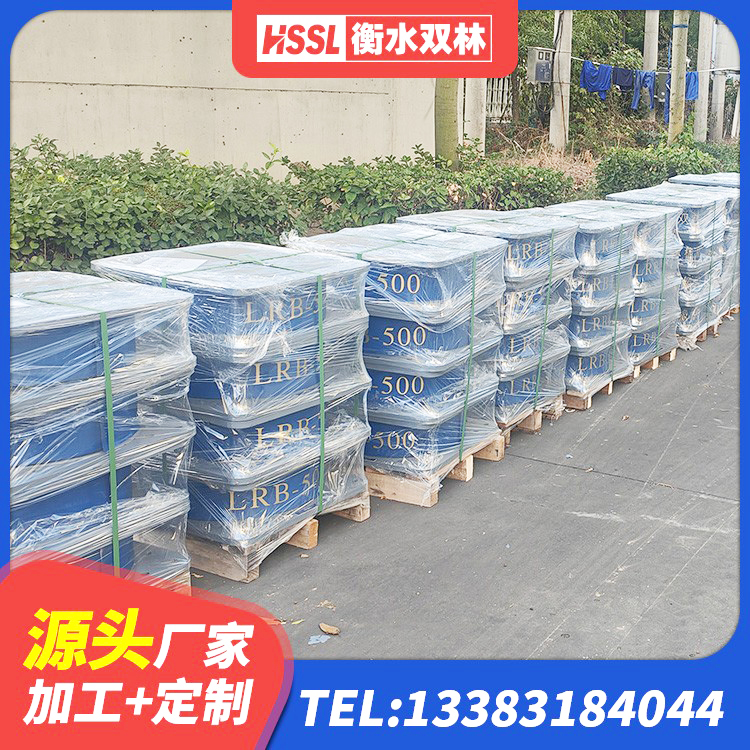 南召县建筑圆形高阻尼橡胶隔震支座厂家 南召县铅芯建筑橡胶隔震支座 南召县LRB隔震支座1300源头工厂 南召县LRB500-Ⅱ型隔震支座源头工厂 - 第10张