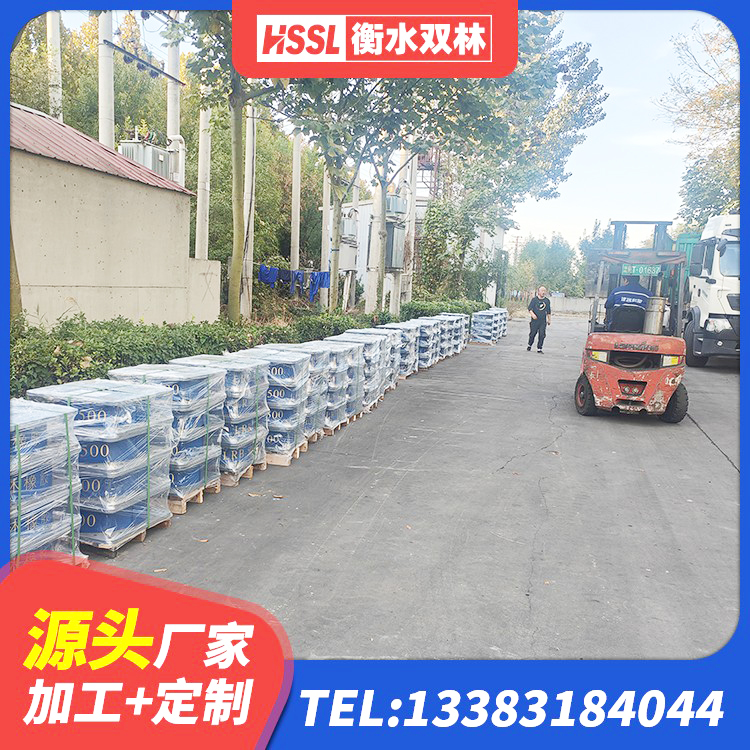 南召县楼体隔震支座生产厂家 南召县叠层隔震橡胶支座多少钱 南召县LNR隔震支座800生产厂家 南召县隔震支座隔震支座 - 第9张