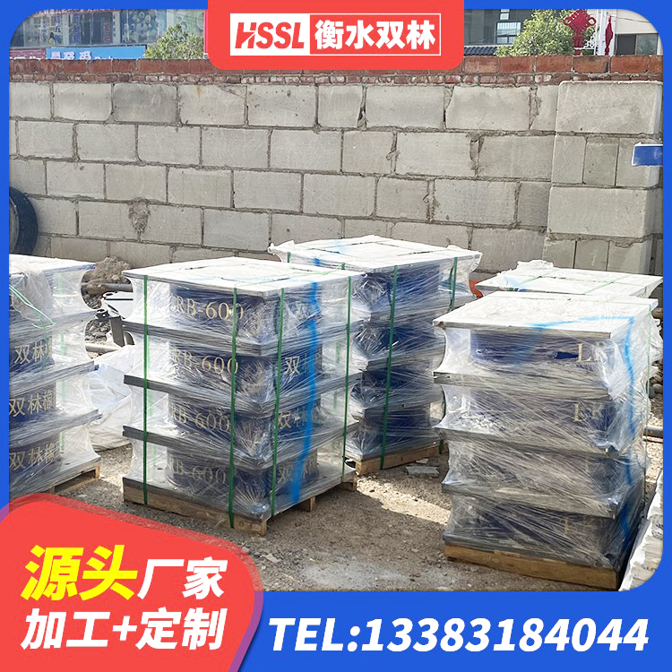 南召县HDR900高阻尼橡胶支座生产厂家 南召县LNR1000天然橡胶支座厂家 南召县建筑物隔震支座源头工厂 南召县LNR800隔震支座厂家电话 - 第3张