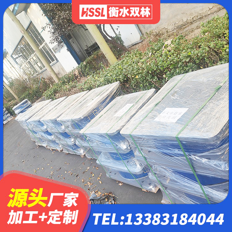 南召县减震支座价格 南召县水平力隔震橡胶支座 南召县HDR高阻尼矩形隔震支座生产厂家 南召县水平力分散型LNR橡胶支座什么价格 - 第7张