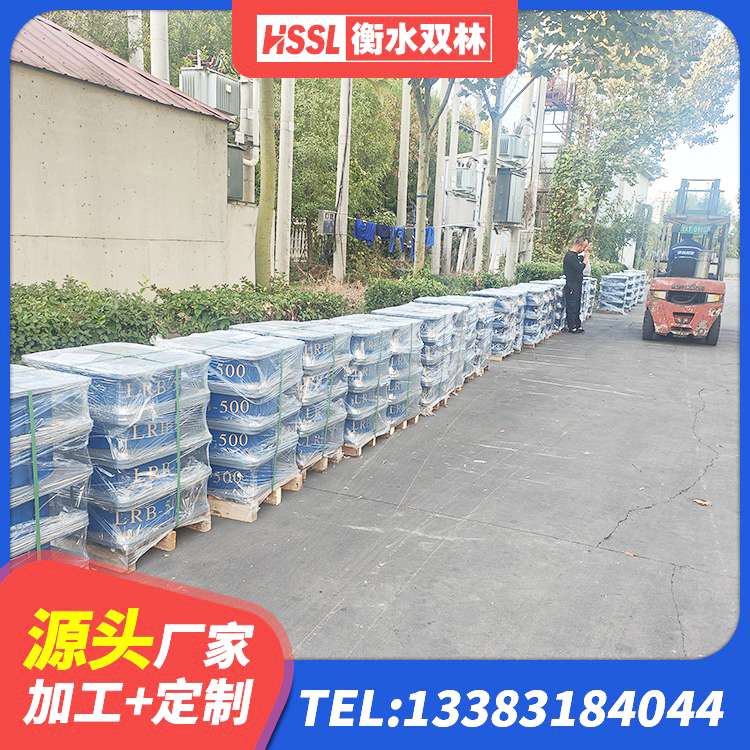 南召县HDR橡胶支座什么价格 南召县建筑隔震支座厂商源头工厂 南召县LNB隔震支座 南召县LRB600隔震支座多少钱 - 第2张