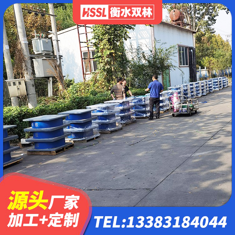 南召县LNR(H)支座源头工厂 南召县LNR(H)-D620X179隔震支座厂家 南召县隔震支座LRB500多少钱 南召县高阻尼隔震锁定支座厂家 - 第7张